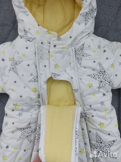 Конверт с ручками