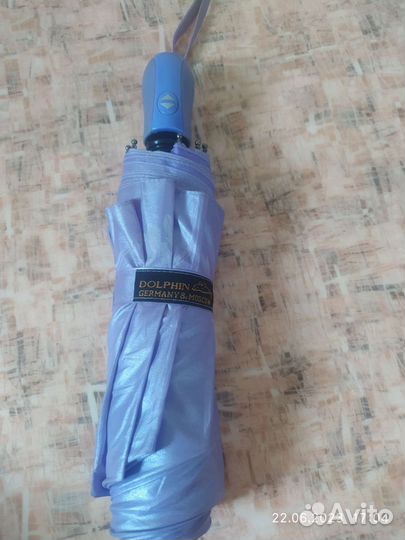 Зонт на запчасти