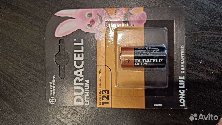 Duracell 123, 3v
