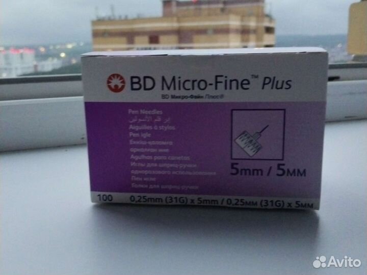 Иглы для инсулиновых шприц ручек