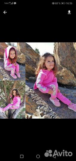 Костюм на девочку