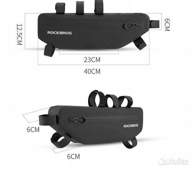 Велосипедная сумка под раму Rockbros AS-043