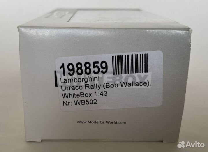 Lamborghini urraco 1/43