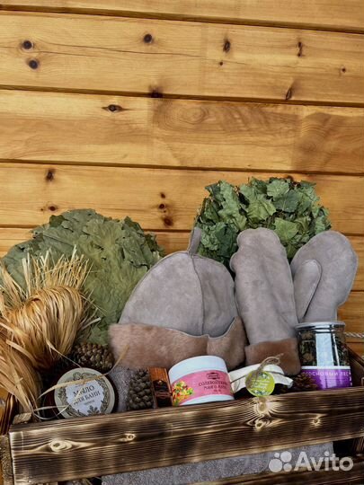 Банный набор. Подарок мужчине