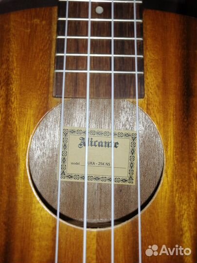 Укулеле тенор