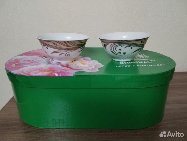 Пиала для чая