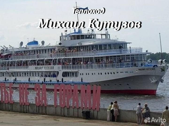 18.сен.23 Пермь-Чайковский /ук0918