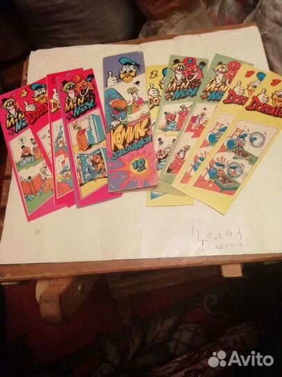 Детские закладки для книг