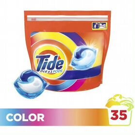 Капсулы для стирки tide тайд 71 шт