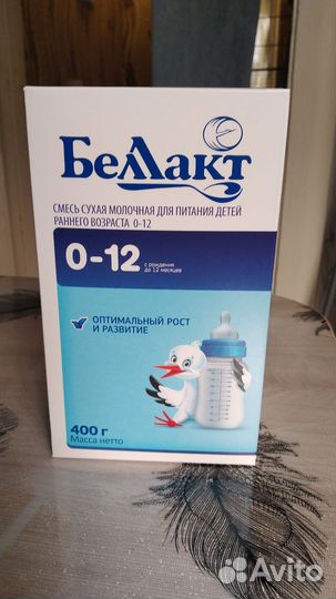 Смесь беллакт 0 12