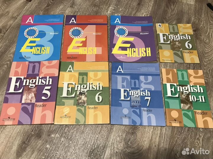 Книга для чтения Reader англ. 3-11 кл. Кузовлев