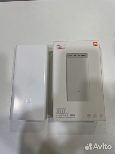 Powerbank 30000 mAh