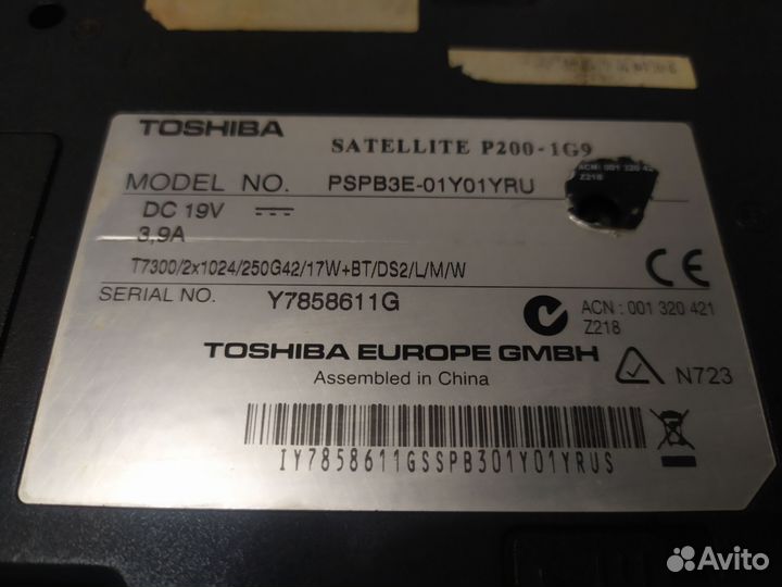 Электроника на з/ч