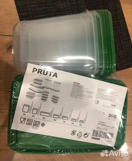 Контейнеры набор 17 шт новый IKEA