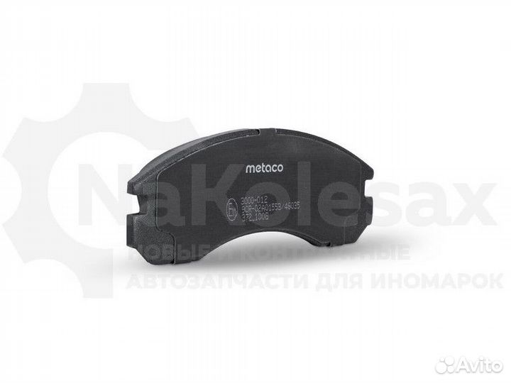 Колодки тормозные передние к-кт Metaco 3000-012