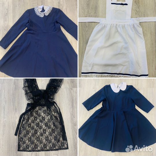 Школьная форма