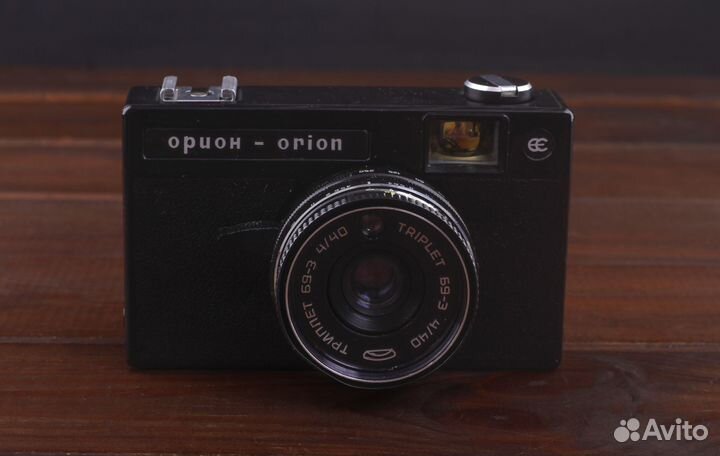 Фотоаппарат Орион Триплет 69-3 4/40 Рабочий