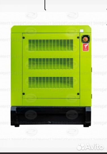 Генератор дизель