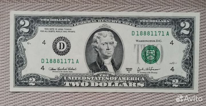 На удачу 2 доллара