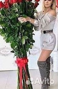 101 Роза Цветы Букеты 51 25 Роз Доставка