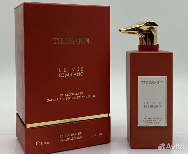 PasseggiataGalleria Vittorio Emanuele II Trussardi