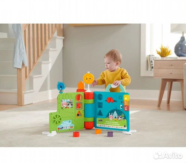 Новая большая обучающая книга Fisher Price