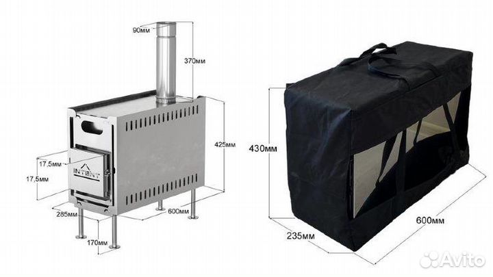 Баня-палатка в прокат