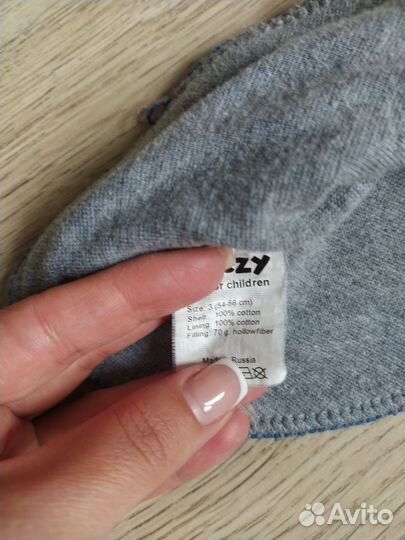 Шапка шлем bezzy размер 3