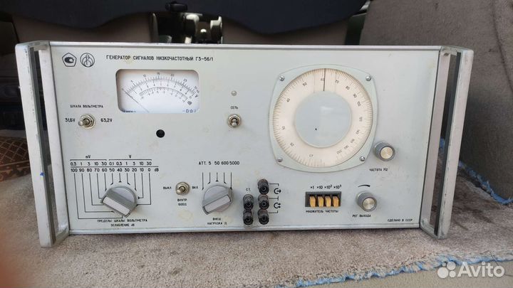 Генератор Г3-56/1