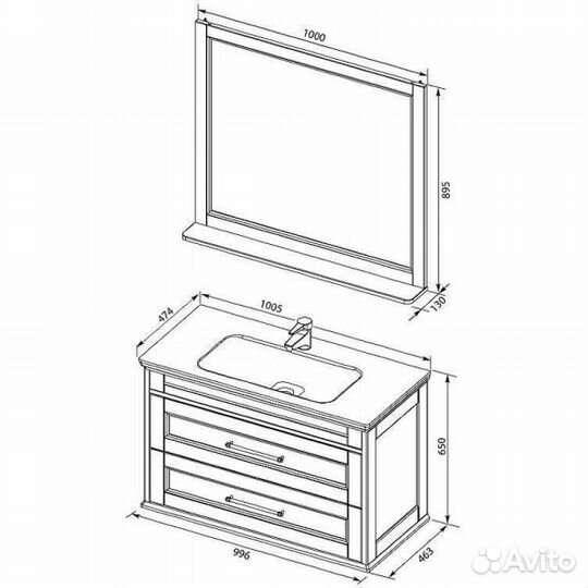 Комплект мебели Aquanet Бостон М 100 белый (ручки