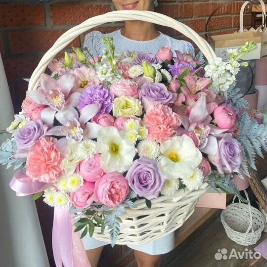Цветы Букеты Доставка