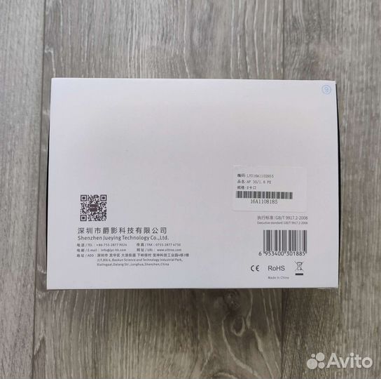 Объектив Viltrox 35mm 1.8 FE Sony новый