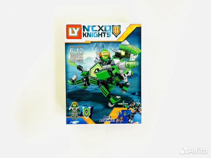 Игровой набор лего «Рыцари Нексо» 131-137 деталей