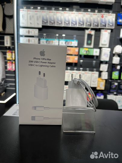 Блок быстрой зарядки для iPhone