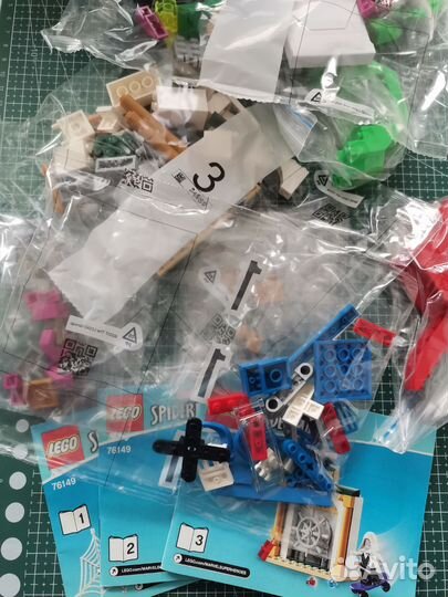 Lego 76149