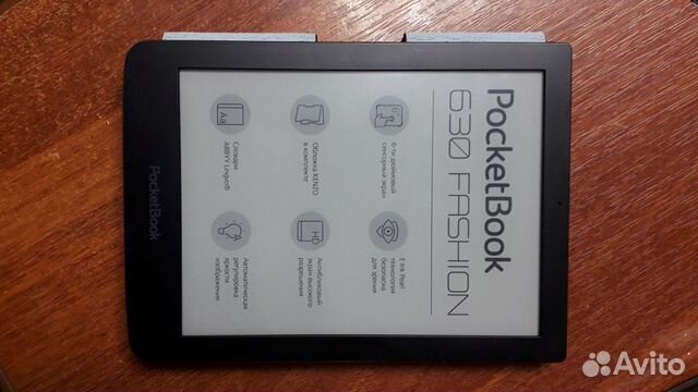 Электронная книга Pocketbook 630 объявление продам