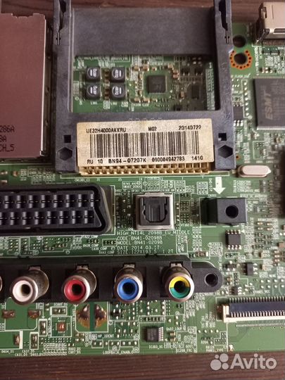 Main BN41-02098B BN94-07207K