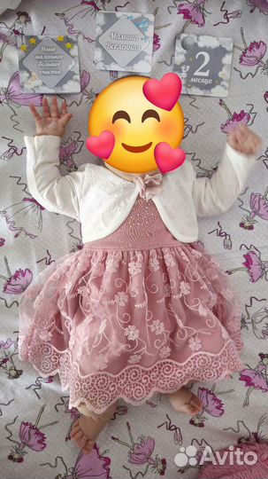 Платье для девочки