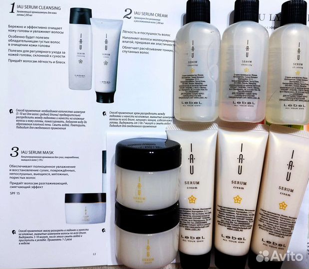 Миниатюры Lebel, Moroccanoil