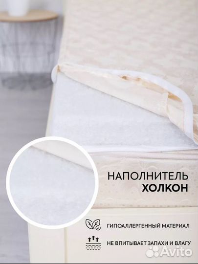 Матрас топпер