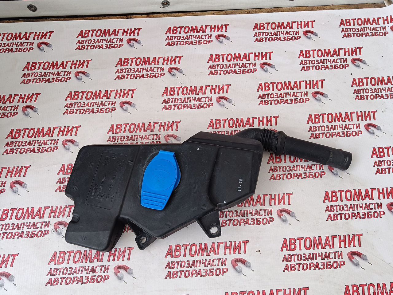 Горловина бочка омывателя Ауди А6 С7