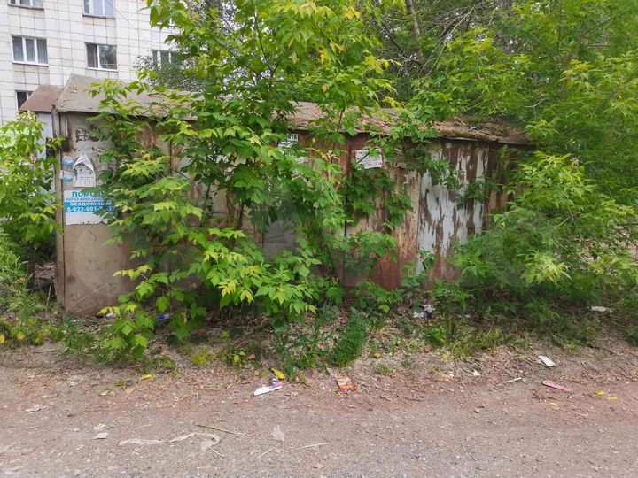 Гараж, 18 м²