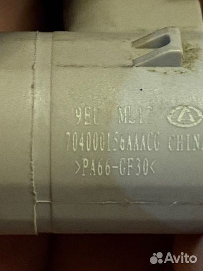 Датчик парковки парктроник Omoda C5 2022