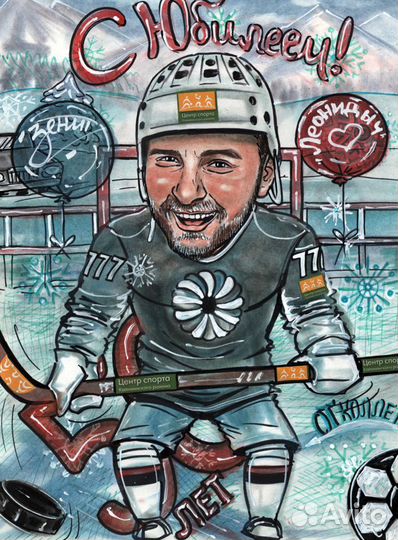 Шарж по фото Художник шаржист Портреты на заказ