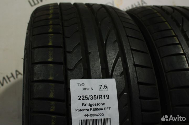 Bridgestone Potenza RE050A 225/35 R19 94Y