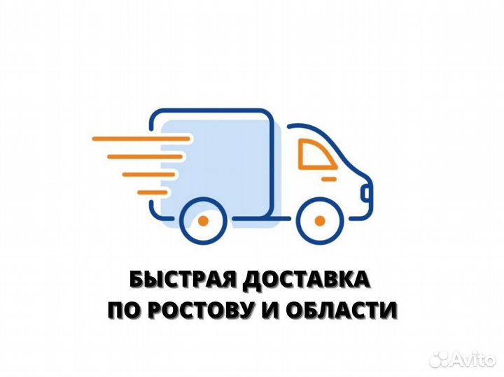 Казан Афганский 15 литров