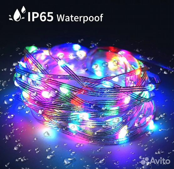 Гирлянда 10 м