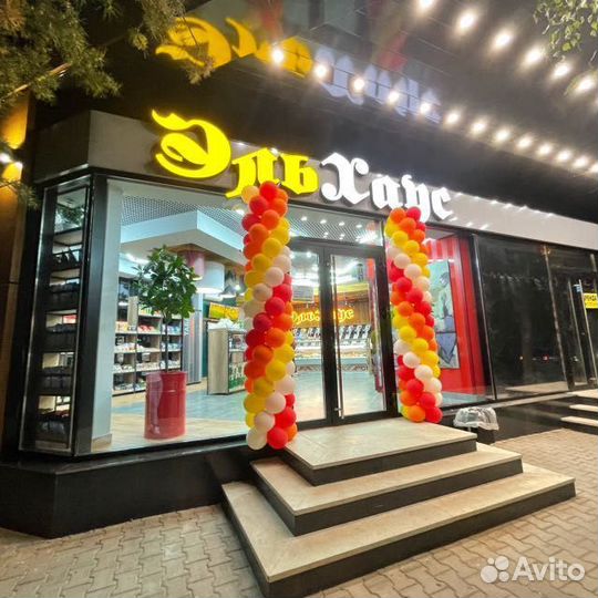 Требуются продавцы