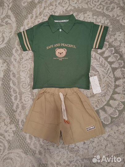 Комплект для мальчика