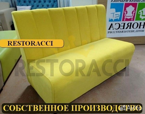 Мебель для ресторанов / Любые дизайны